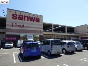 【スーパー】東原 三和 730m 周辺環境